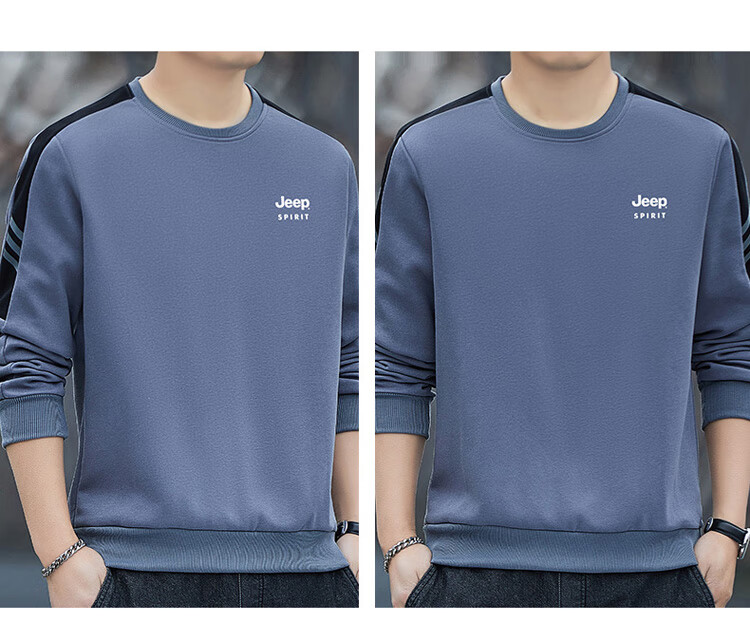 JEEP SPIRIT Men's Sweatshirt Jacket, Long-Sleeve T-Shirt, Men's Clothing for Autumn And Winter, Round Neck Top, High-End Casual Base Layer 9
