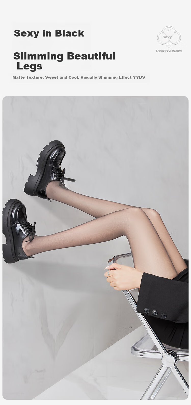 Dushiliren 26 New Black Stockings, 0D Sexy Ultra-Thin Toe Point Full Transparent Summer Thin Invisible Pantyhose, 2 Pairs Pack, Skin Color 14