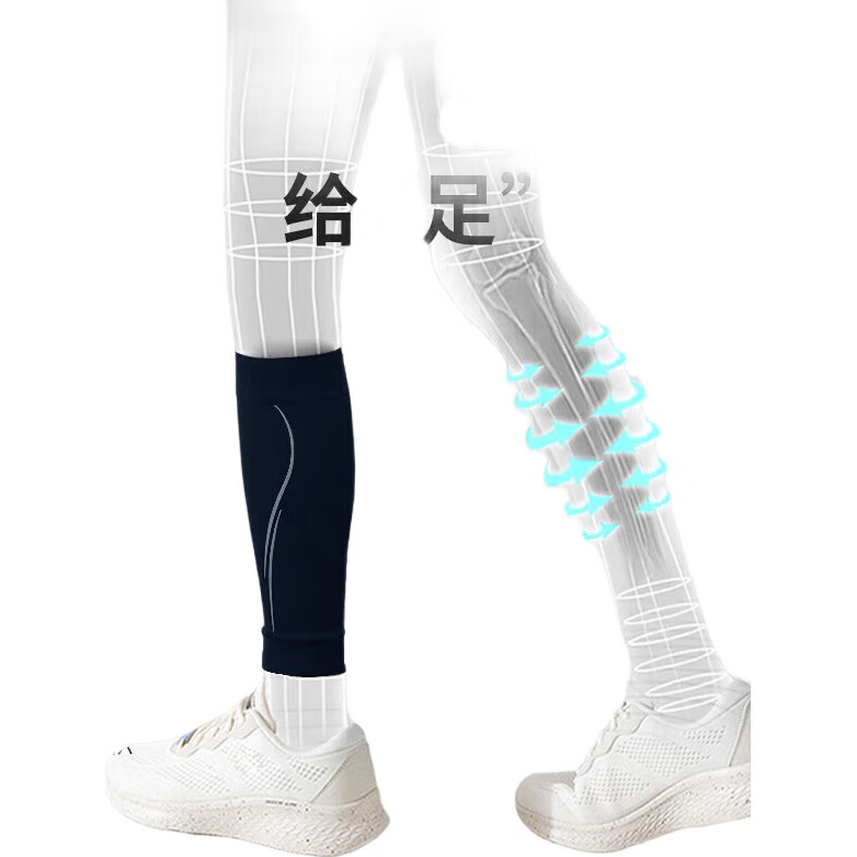 Набор защитных щитков для голени MIZUNO Professional, тонкие, для бега, марафона, бадминтона, баскетбола, унисекс, размер XL, 2 шт.