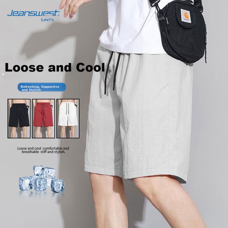 Jeanswest Men's Shorts, Summer Lightweight Loose-Fitting Cool Casual Five-Point Pants, Trendy Youth Sports Quick-Dry Straight Beach Shorts for Me