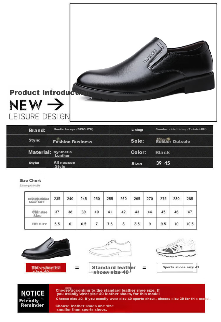 BEIOUTU Men's Leather Shoes, Formal Slip-On Versatile Work Shoes for Office, Low-Top Business Casual Shoes for Men, 1798 Black, Size 44 3