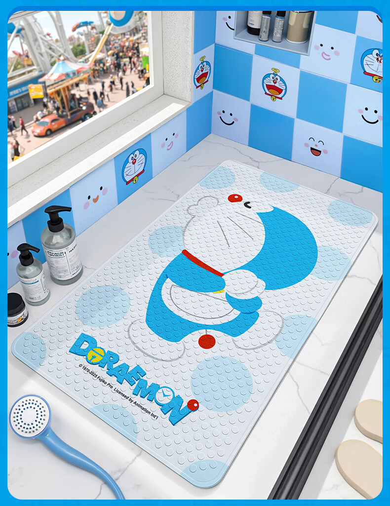Dajiang Doraemon Co-Branded Printed Non-Slip Bath Mat for Children's Shower Room And Bathroom, Anti-Fall Floor Mat, 50x80cm 3