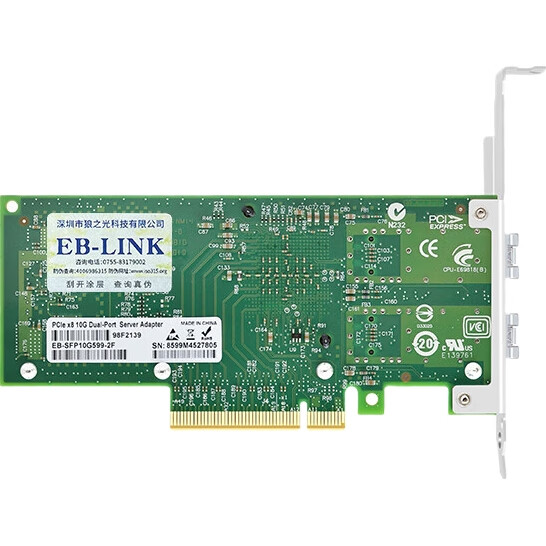 Сетевая карта EB-LINK X520-DA2 PCI-E X8 10G Dual-Port Fiber Optic, Intel 82599 Chip, SFP+ Optical Port, Server Network Adapter E10G42BF