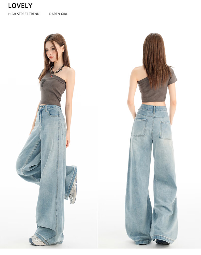 Jeanswest Women's Summer Wide-Leg High-Waist Loose Draped Slimming Floor-Length Straight-Leg Vintage Blue Jeans L 2