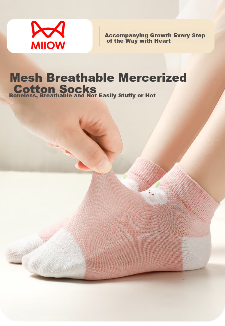 MiiOW Children's Socks, Summer Thin Style, Girls' Short Tube Mesh Boat Socks, for Older Children And Girls, Baby Shallow Cotton Socks, Mixed Colors, Size M 1