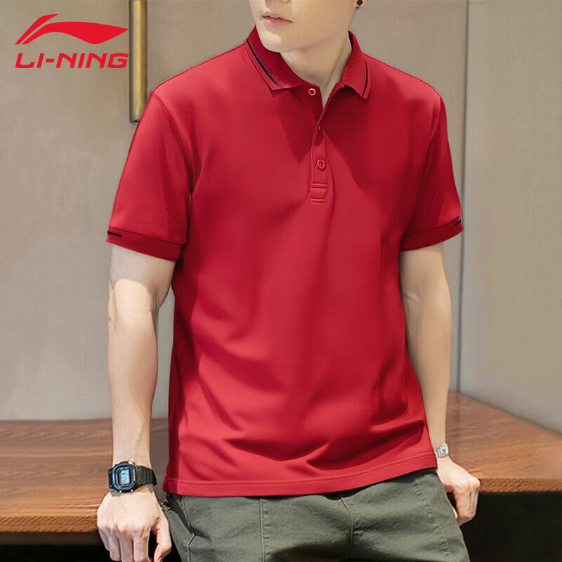 Li-Ning Co-01222790