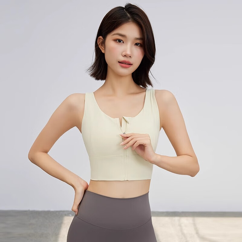NEVER ME High-Intensity Front-Zip Sports Bra for Women, Running Anti-Shock Push-Up Fitness Training Yoga Vest