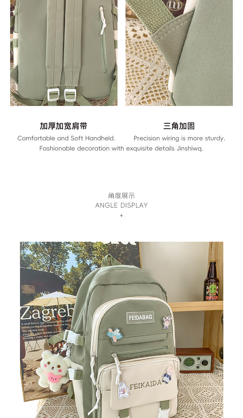 JINSHIWQ School Backpack for Girls, Fresh High-Value Large Capacity Two-Piece Set, Suitable for Primary, Middle, and High School Students, New Style Shoulder Bag 10