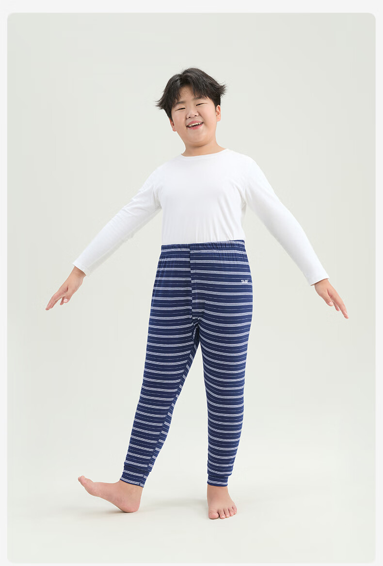 Pig Tony Boys' Thick Autumn Thermal Underwear Children's Leggings Spring and Autumn Thin Seamless Skin-Friendly Youth Base Layer 10A Antibacterial 21