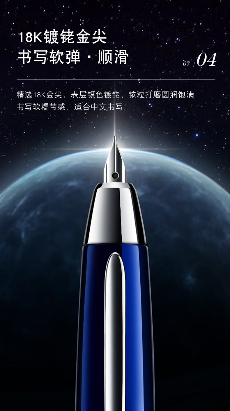 PILOT CAPLESS Button Fountain Pen for Business And Adult Use (Dazzling Series) F Nib, Luxury Black FCLS-3500RR 1