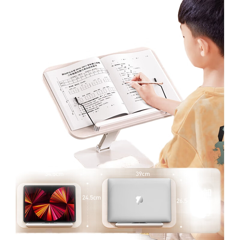 White Image 1