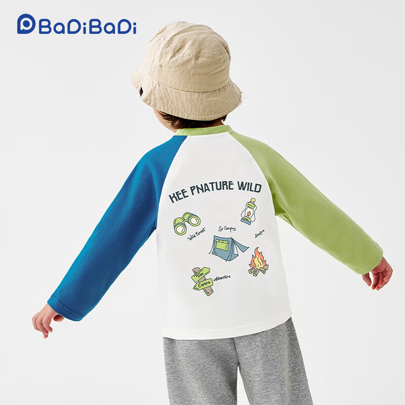 Badibadi Spring And Autumn Infant Boy Long-Sleeve T-Shirt, Baby Undershirt Sweatshirt, Green, Small Tent, Size 130