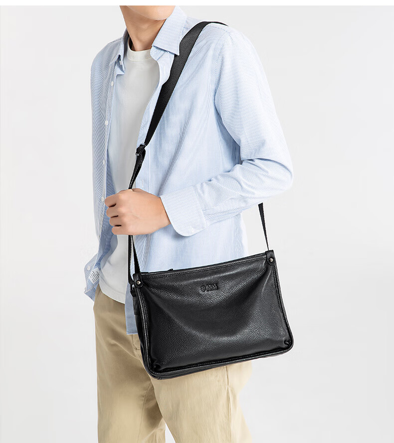 BJIAX Genuine Leather Shoulder Crossbody Bag, Cowhide Handbag, Business Casual Men's Bag, Commuter Shoulder Bag, Teacher's Day Gift 1