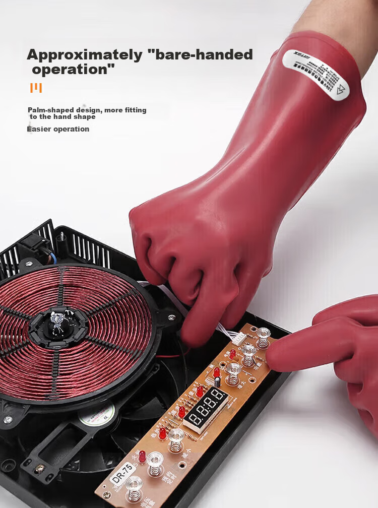 SHENGLI NITEX® 10KV High-Voltage Insulation Gloves, Electrician Live-Working, GB/T 17622-2008 Level 1 Electric Shock Protection, Maximum Operating Voltage 3000V, GR10KV, 1 Pair 12