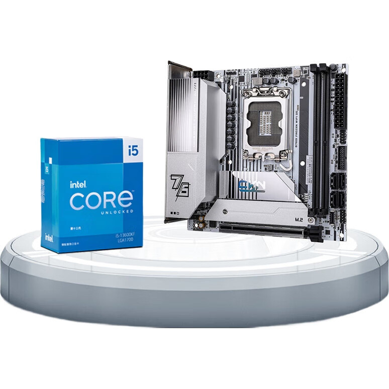 White Image 1