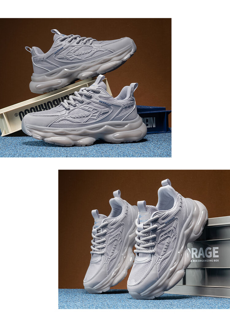Warrior Men's Shoes 2026 New Summer Breathable Mesh Trendy Casual Sports Dad Sneakers Beige Size 39 12