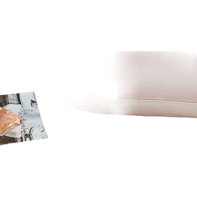 White Image 1