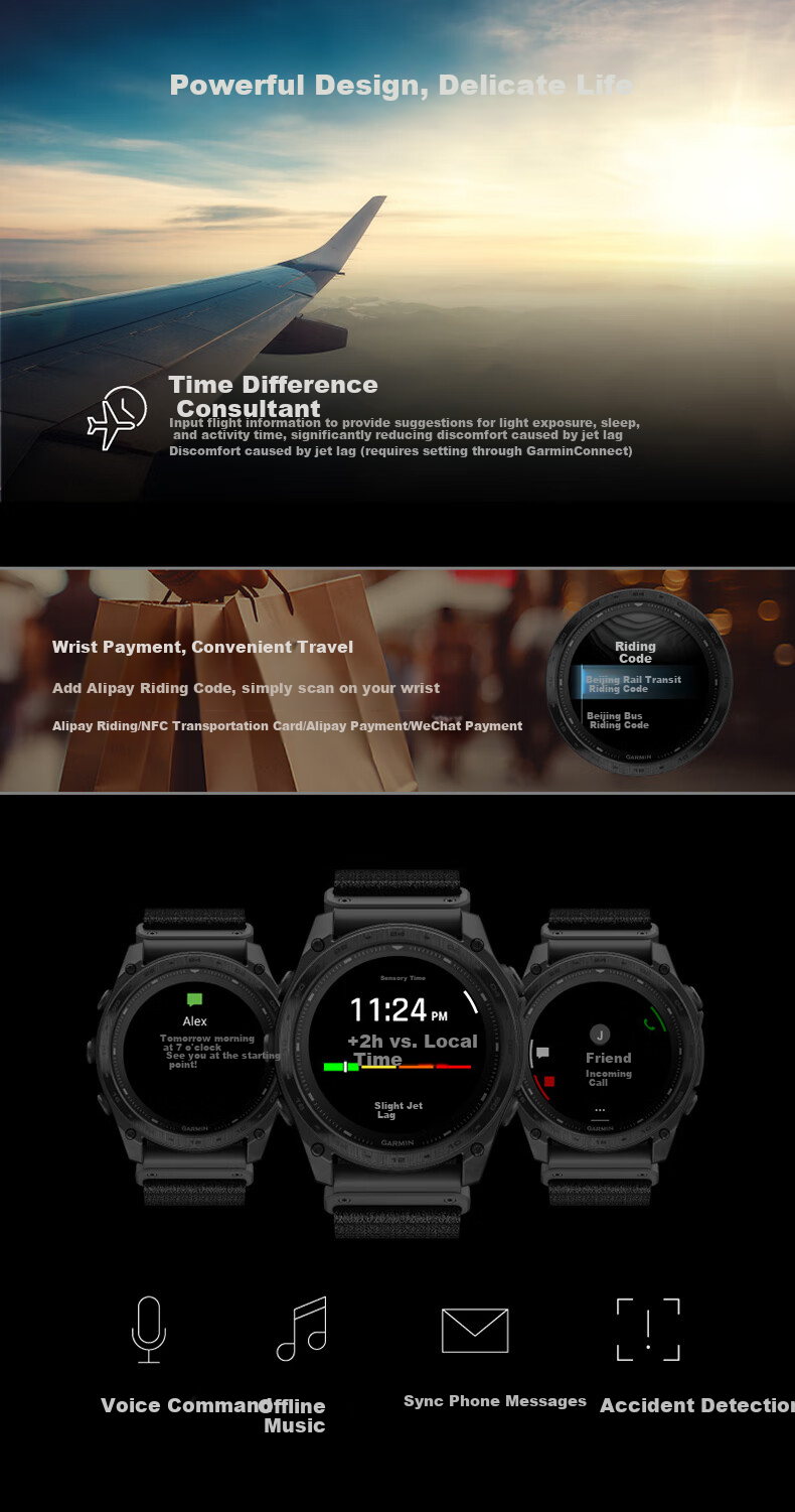 GARMIN Tactix8 Standard 47mm Color Display ECG Heart Rate Tactical Outdoor Sports Watch 8