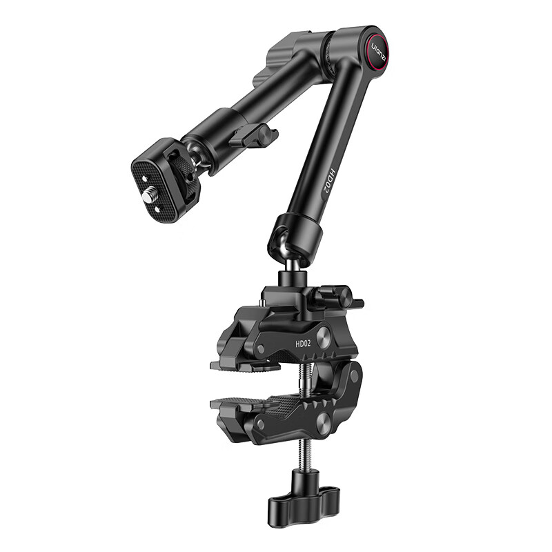 Magic Arm Ulanzi HD02