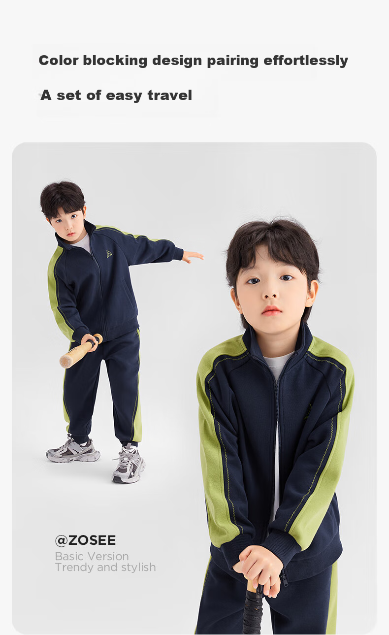 Zuoxi Boys' Spring Sportswear Set, Children's Outerwear for Spring And Autumn, 2026 New Style Cool Clothes for Boys, Navy Blue, Size 130 6