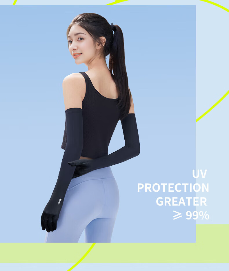 XTEP Cycling Sun Protection And Mosquito-Proof Gloves for Men And Women, Summer Ice Silk Cool-Feeling Thin Outdoor Cycling Fishing Touchscreen Gloves 22