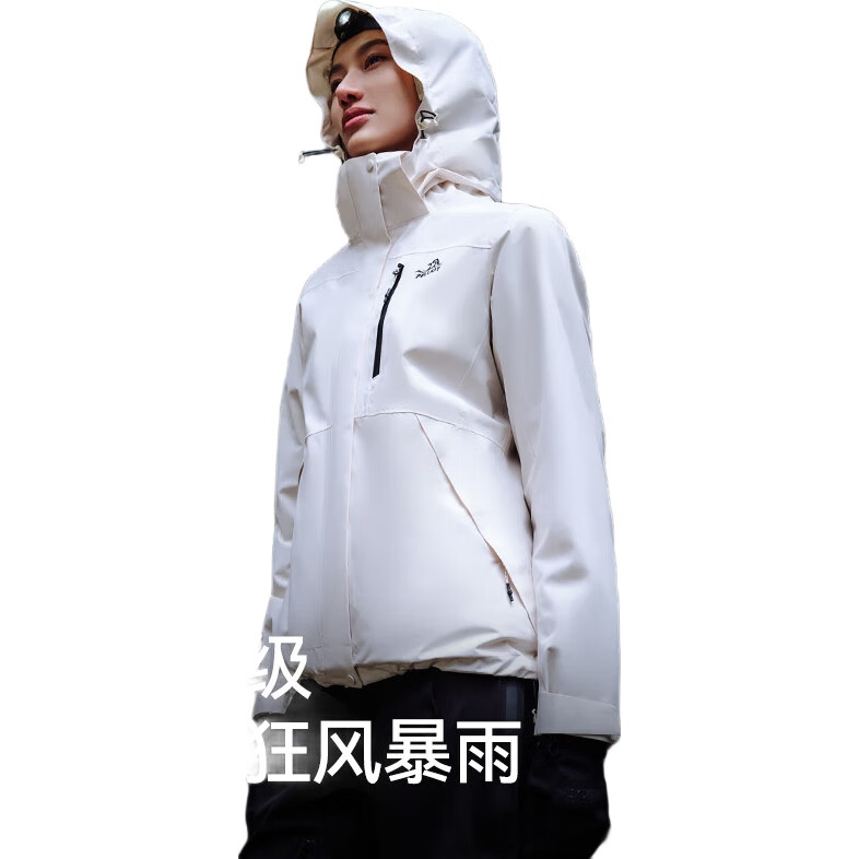 White Image 3