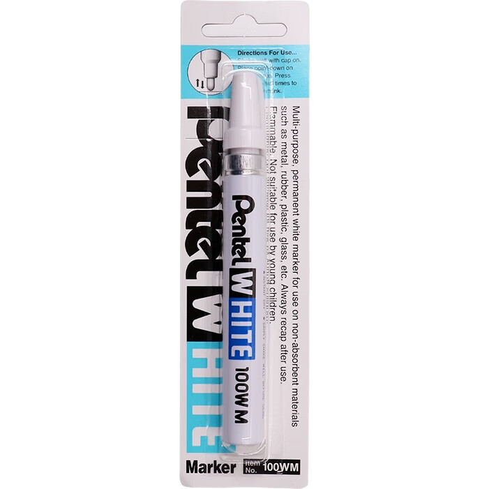 White Image 1