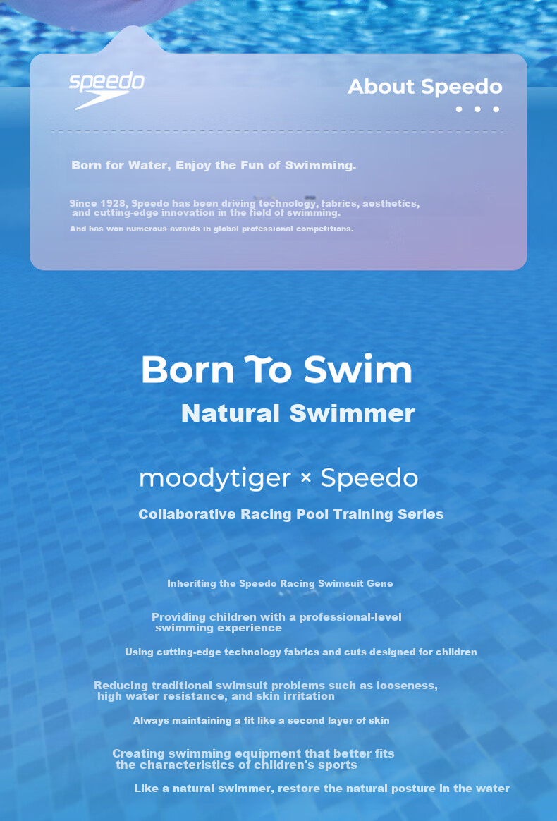 Speedo × Moody Tiger Collaboration Pool Training Series, Tight-Fitting Silicone Swim Cap for Children, Lavender Color 2