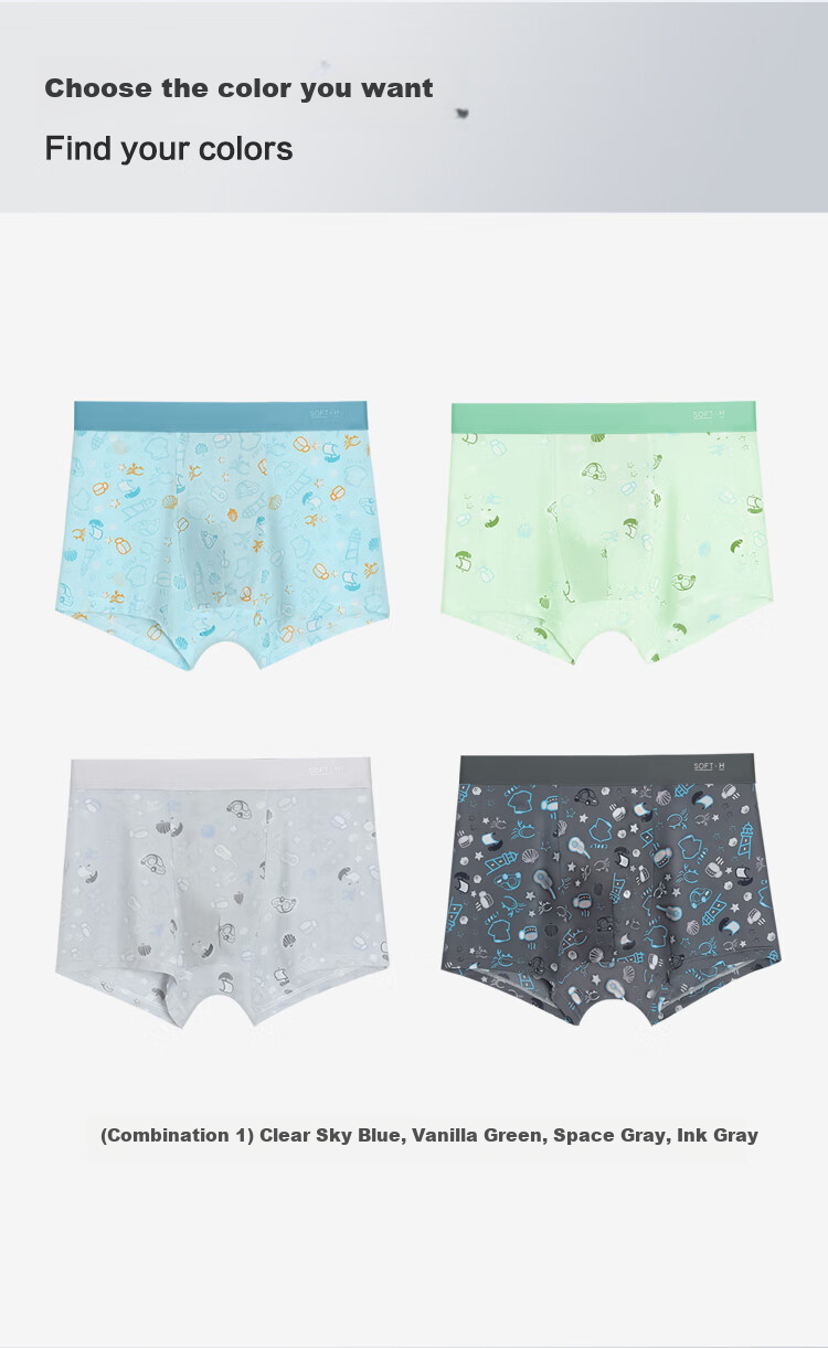 Hodo Men's Underwear, Smooth Ice Silk 7A Pure Cotton Antibacterial Crotch Printed Boxer Briefs, 4-Pack 6