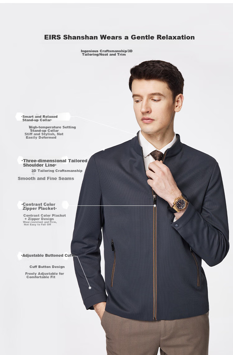 FIRS Jacket Spring Thin Elastic Business Baseball Stand Collar Men's Contrasting Color Simple Zipper Cardigan Crisp Smooth Coat 4