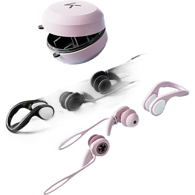 Keep Earplugs, Waterproof But Not Soundproof, Professional Anti-Choking Water Protection, Prevent Otitis Media, Children's Bathing Equipment, Pink