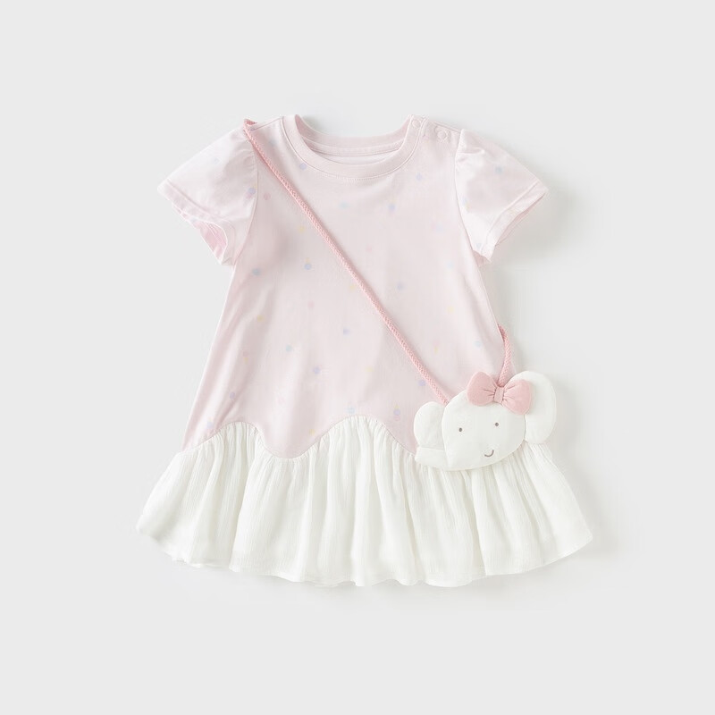 DAVE & BELLA Children's Dress, Girls' Antibacterial Cool-Feeling Patchwork Skirt, Baby Girl Stylish Summer Outfit