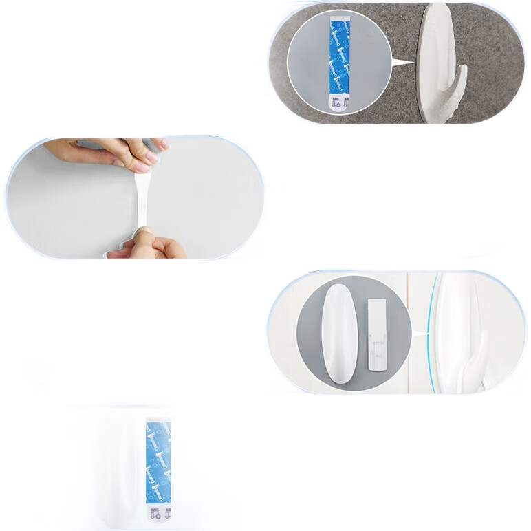 White Image 3