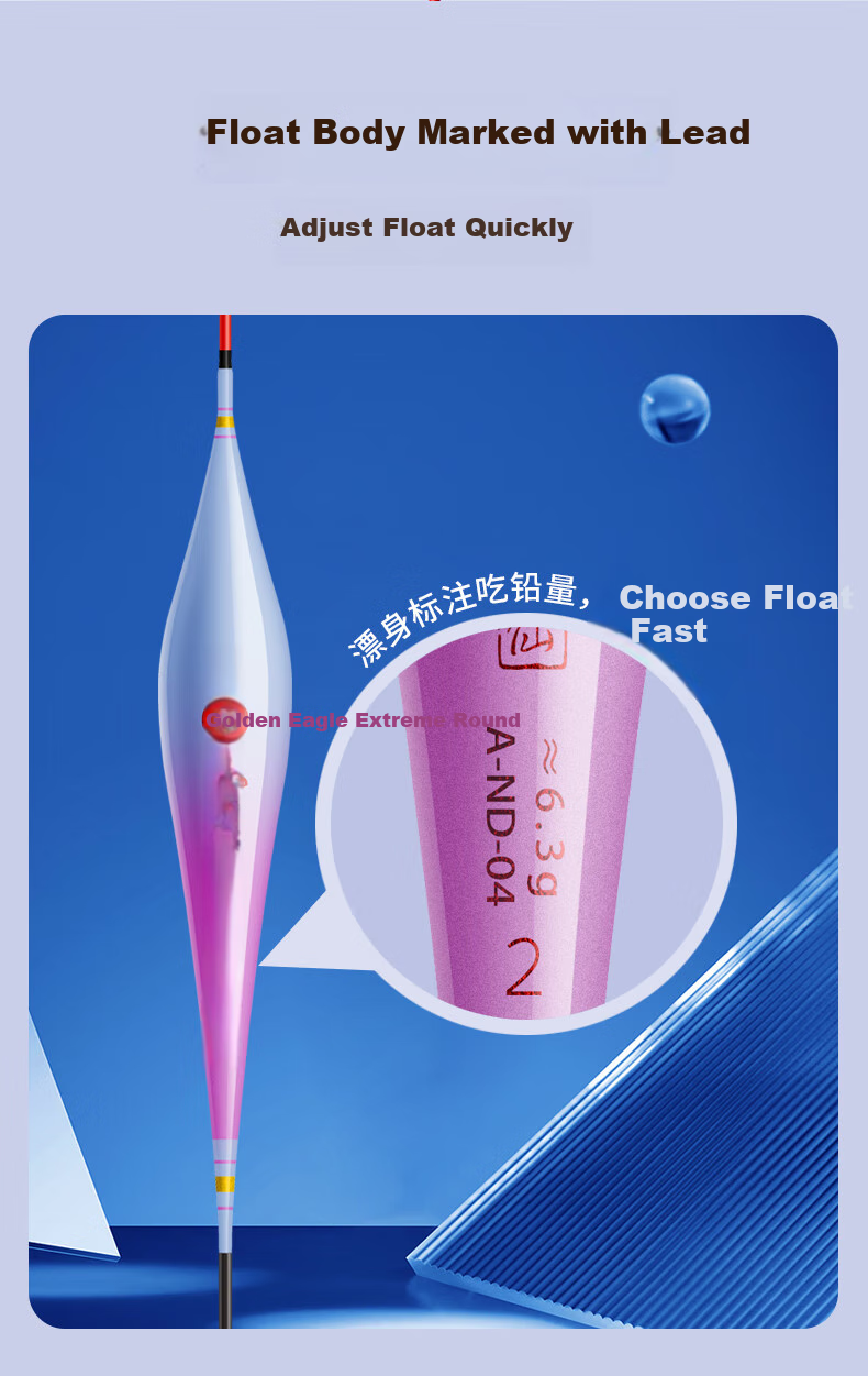 Xiaofengxian Fengquan A-ND02 Fishing Float, Big Fish Float No. 1, Thick-Tailed Carp Float for Lakes And Reservoirs, Fishing Tackle 6