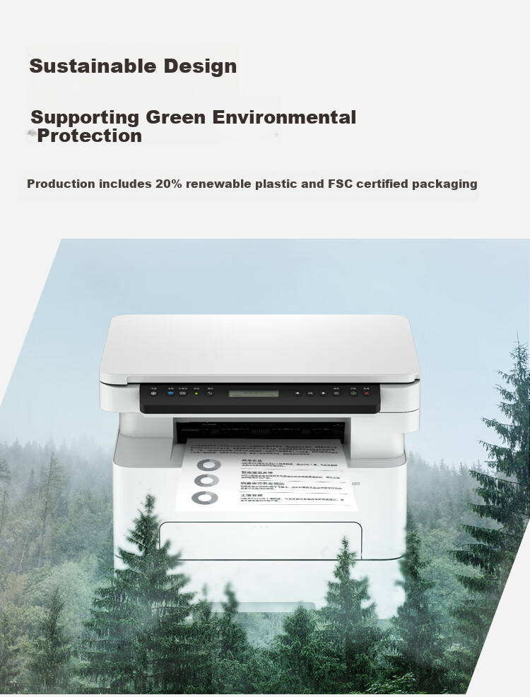 HP 323dnw Black And White Laser Printer Wireless Multifunctional Duplex Wired Network Printing Business Office Printer High-Capacity High-Speed Printing One-Year On-Site Service 7