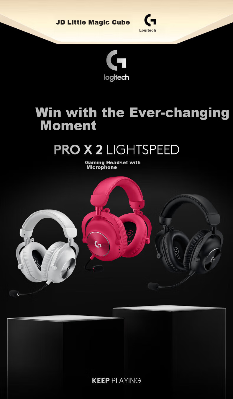 G PROX2 Wireless Bluetooth Tri-Mode Gaming Headset, E-Sports Headphones with 7.1 Surround Sound, Computer Over-Ear Headphones for Sound Positioning, GPX2 Second Generation, White, JDG Bundle 1
