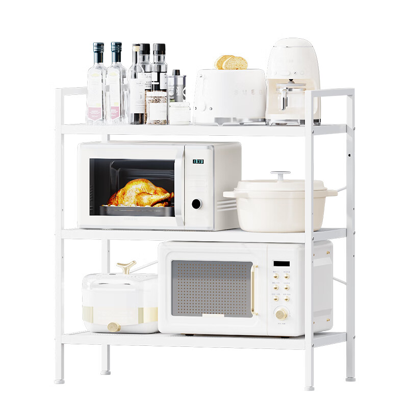 JD Original Kitchen Storage Rack, Grid Floor-Standing Storage Shelf, Home Snack And Miscellaneous Item Organizer, Widened And Enlarged, Three-Tier White