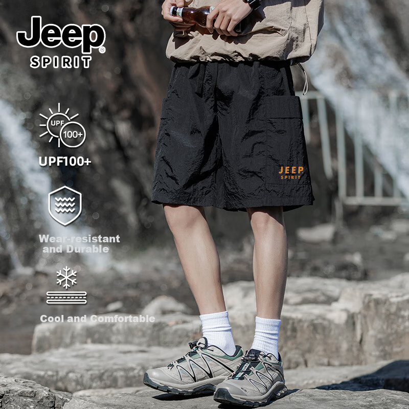 JEEP SPIRIT Men's Summer UV Protection Cooling Breathable Five-Point Shorts Running Outdoor Durable Lightweight Casual Pants 8