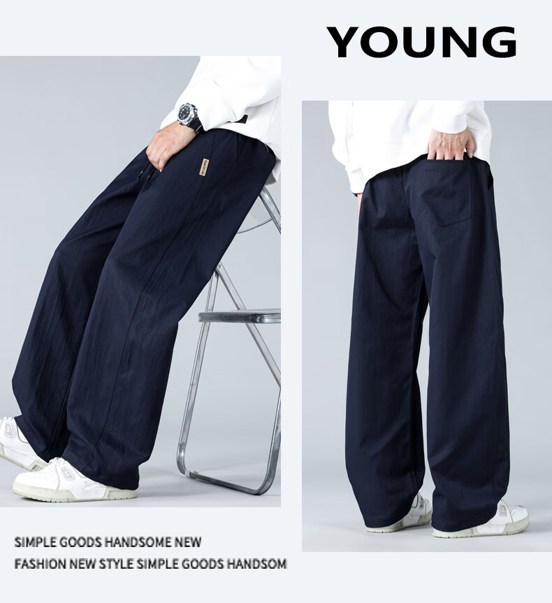 MMOPTOP Striped Lightweight Straight-Leg Pants for Men, Spring And Summer Trendy Loose-Fit Athletic Wide-Leg Casual Trousers K23117 Apricot Color M 8
