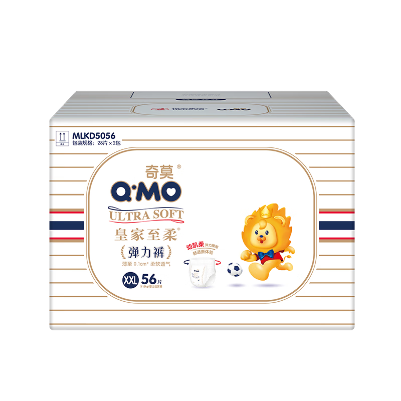 Q-MO [No Carbamide] Royal Ultra Soft Pull-Up Diapers XXL 56 Pieces (≥15kg), Large Size Elastic Pants, Super Absorbent
