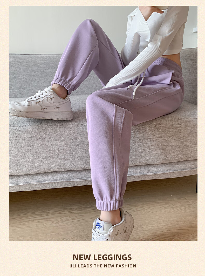 Urban Beauty Women's Casual Pants Spring Autumn 2026 New Plus Size Lightweight Luxury High-End Jogger Sweatpants Comfortable Versatile Sports Pants 8