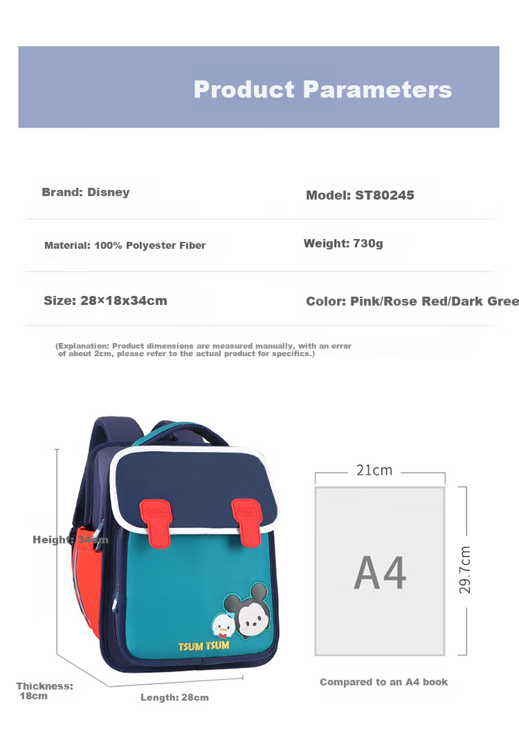 Disney Kindergarten Backpack for Boys And Girls, First And Second Grade Elementary School Students' Travel 3D Lightweight Reduced Burden Backpack, Rose Red 2