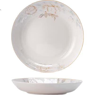 White Image 1