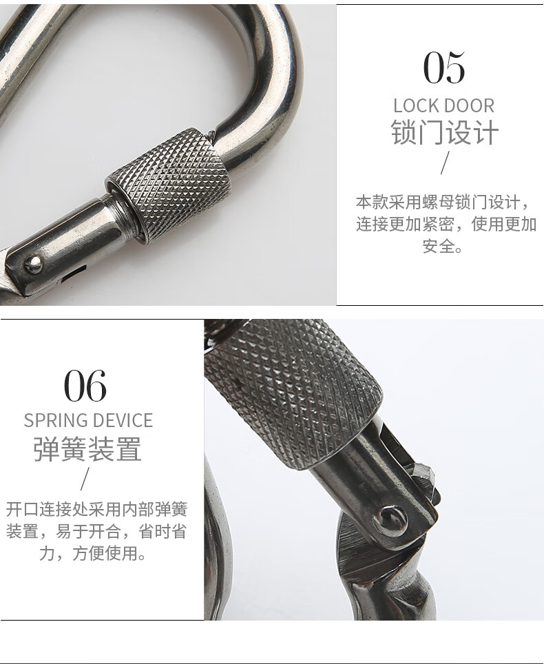 Kanle Safety Hook Alloy Steel Carabiner Quick Clip Spring Hook Buckle Safety Dog Chain Clip Key Ring Lock Buckle [Express Delivery] 10cm Spring Hook 3 Pieces 2