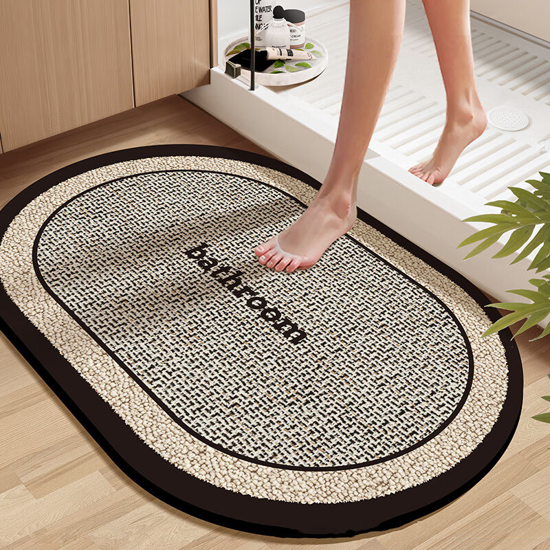 Fanyejia Bathroom Mat, Diatomaceous Earth Water-Absorbing Mat, Non-Slip Mat for Bathroom Entrance, Foot Mat, Washroom Carpet, Door Mat 13