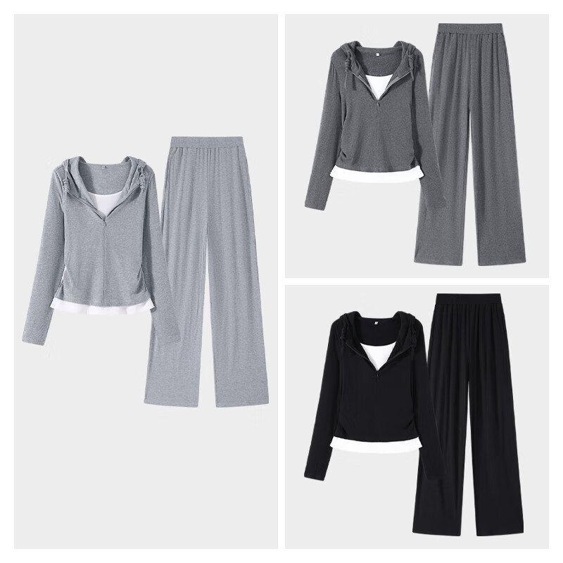 MJ STYLE Shoulderless Faux Two-Piece Women's Set, 2026 Autumn Light Mature Style Korean-Inspired Petite Outfit, Casual Jacket Wide-Leg Pants