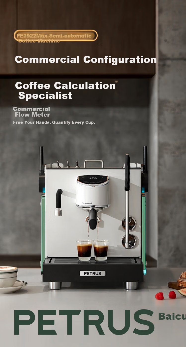 Petrus Coffee Machine, Italian Espresso Machine, Fully And Semi-Automatic, for Home And Commercial Use, Steam Milk Frother, Liuxia Max PE3922Max 3
