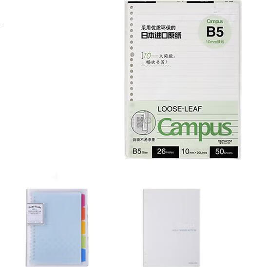 White Image 1