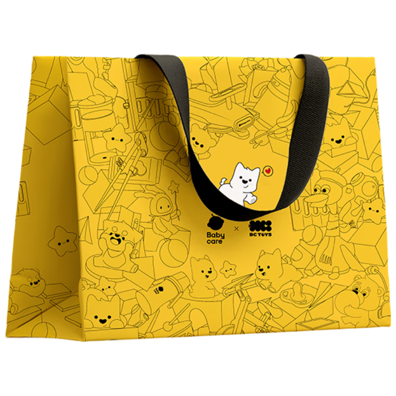 Babycare Co-Branded Toy Gift Bag, Children's Birthday Present Bag, Yellow, Large Size