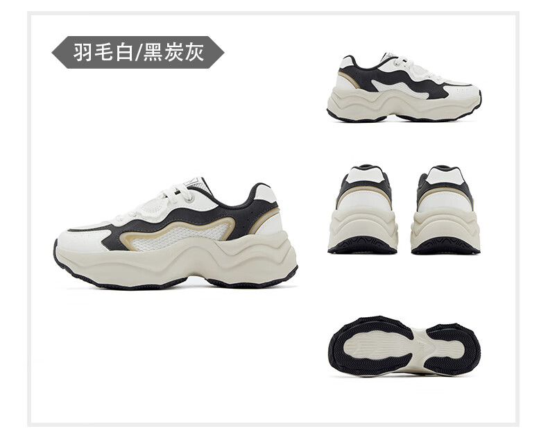 361° Women's Sports Shoes, Dumpling Shoes, Autumn Mesh Breathable Retro Thick-Soled Heightening Casual Dad Shoes, 682536773-3 33